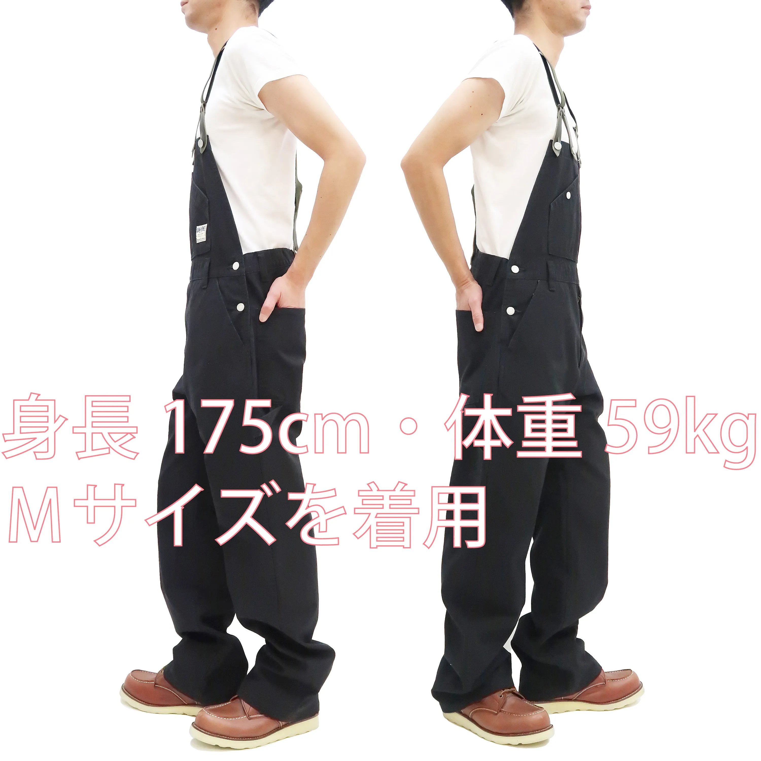Kojima Genes Overalls Men's Casual Duck Bib Overall with Suspender Straps Low-Back RNB-1335F rnb1335f Black Duck Canvas