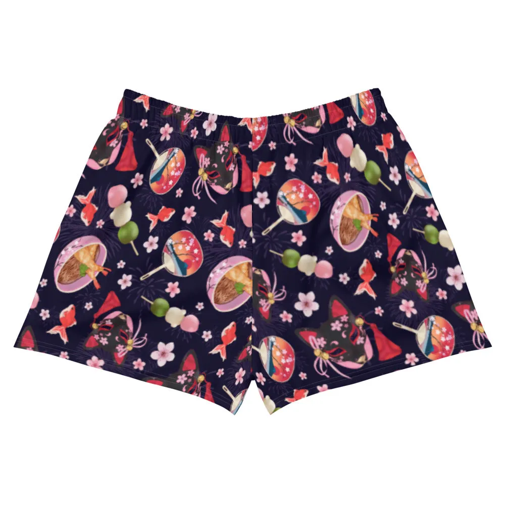 Matsuri Athletic Short Shorts
