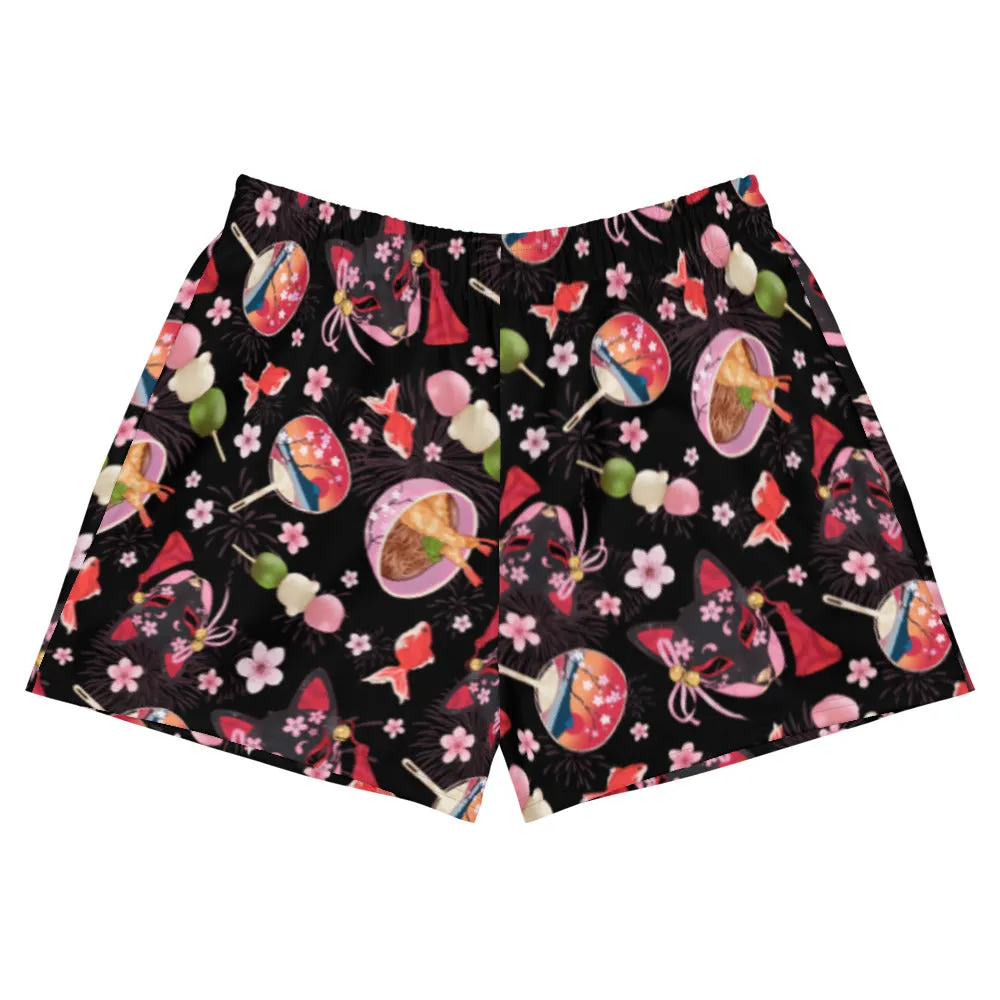 Matsuri Athletic Short Shorts