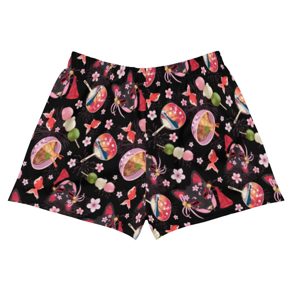 Matsuri Athletic Short Shorts