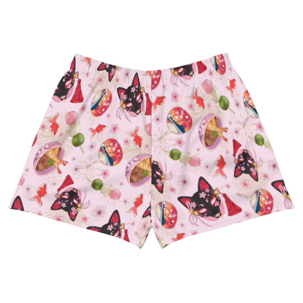 Matsuri Athletic Short Shorts