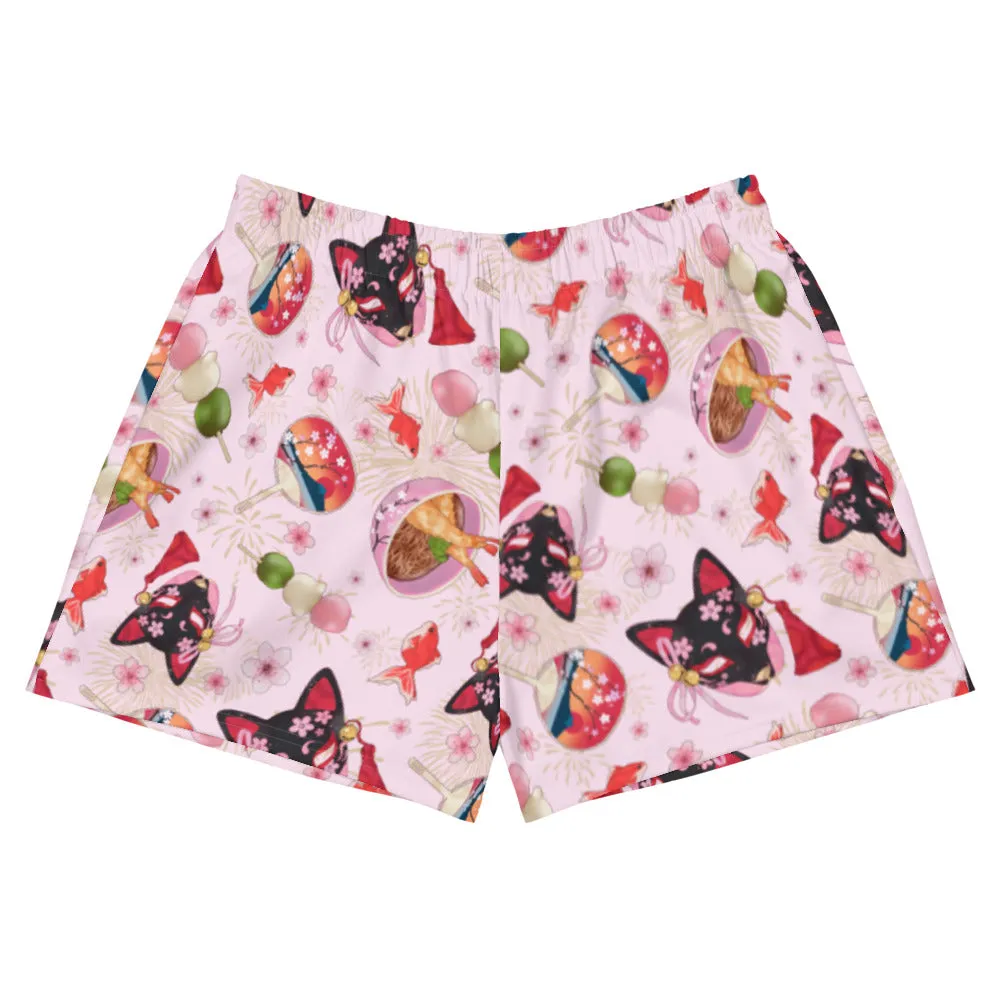 Matsuri Athletic Short Shorts