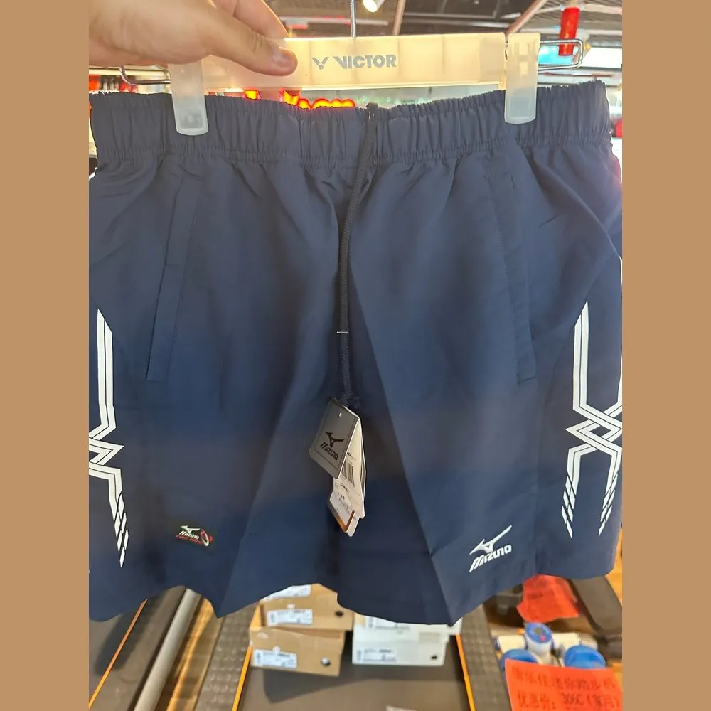 MIZUNO Athletic shorts Z91WP901（Clearance）